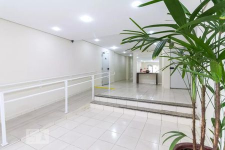 Apartamento à venda com 55m², 2 quartos e 1 vagaÁrea comum