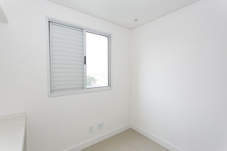 Apartamento à venda com 55m², 2 quartos e 1 vagaQuarto 1