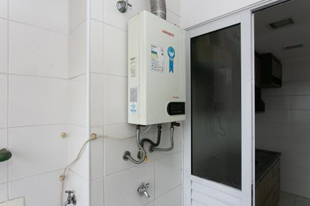 Apartamento à venda com 55m², 2 quartos e 1 vagaÁrea de Serviço - Aquecedor a Gás