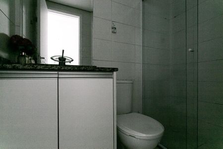 Apartamento à venda com 55m², 2 quartos e 1 vagaBanheiro Social