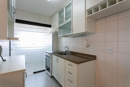 Apartamento à venda com 57m², 2 quartos e 1 vagaCozinha
