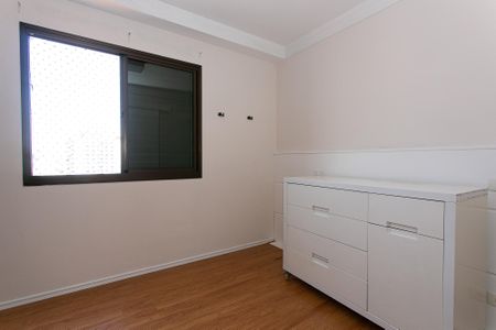 Apartamento à venda com 57m², 2 quartos e 1 vagaSuíte