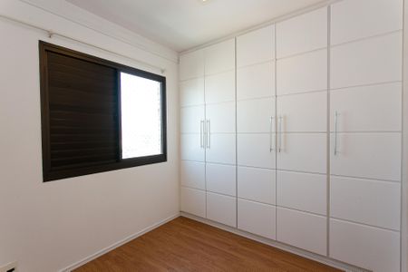 Apartamento à venda com 57m², 2 quartos e 1 vagaQuarto 1