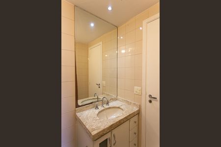 Apartamento à venda com 57m², 2 quartos e 1 vagaBanheiro Social