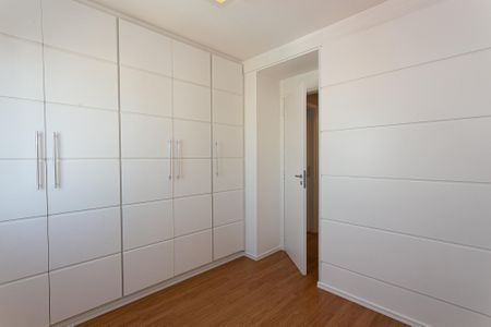 Apartamento à venda com 57m², 2 quartos e 1 vagaQuarto 1