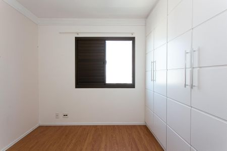 Apartamento à venda com 57m², 2 quartos e 1 vagaQuarto 1