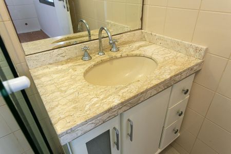 Apartamento à venda com 57m², 2 quartos e 1 vagaBanheiro da Suíte