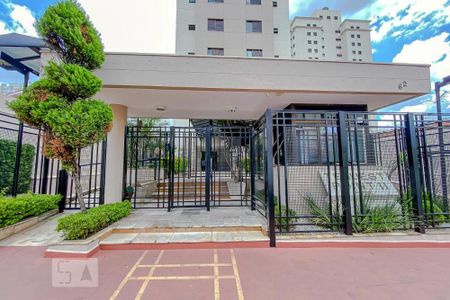 Apartamento à venda com 57m², 2 quartos e 1 vagaÁrea Comum