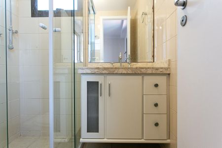 Apartamento à venda com 57m², 2 quartos e 1 vagaBanheiro da Suíte