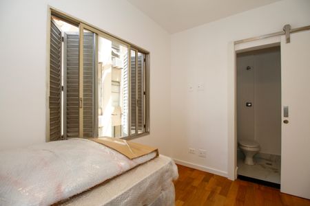 Apartamento para alugar com 88m², 2 quartos e 1 vaga Apartamento para alugar com 88m², 2 quartos e 1 vagaSuíte 1