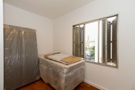 Apartamento para alugar com 88m², 2 quartos e 1 vaga Apartamento para alugar com 88m², 2 quartos e 1 vagaSuíte 1