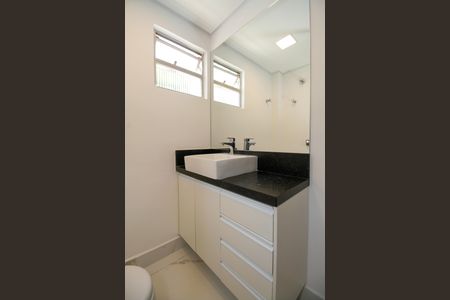 Apartamento para alugar com 88m², 2 quartos e 1 vaga Apartamento para alugar com 88m², 2 quartos e 1 vagaBanheiro Social
