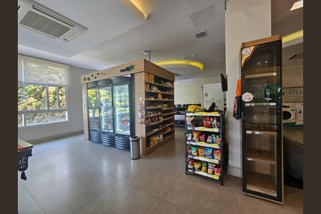 Apartamento à venda com 42m², 1 quarto e 1 vaga Apartamento à venda com 42m², 1 quarto e 1 vagaMercad