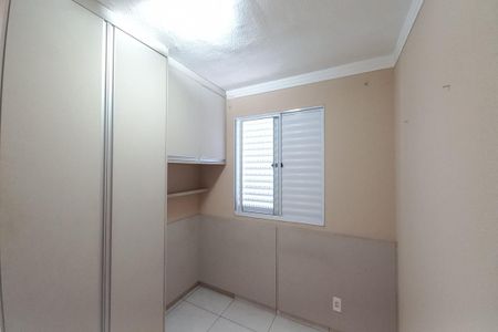 Apartamento para alugar com 47m², 2 quartos e 1 vaga Apartamento para alugar com 47m², 2 quartos e 1 vagaQuarto 2