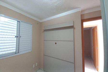Quarto 1 de apartamento para alugar com 2 quartos, 47m² em Jardim Bom Sucesso, Campinas
