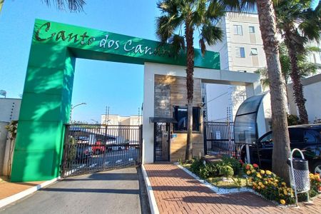 Apartamento para alugar com 47m², 2 quartos e 1 vaga Apartamento para alugar com 47m², 2 quartos e 1 vagaFachada e portaria