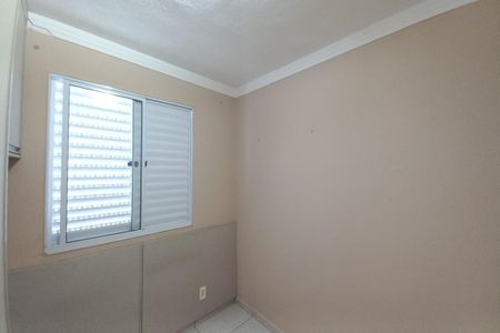 Apartamento para alugar com 47m², 2 quartos e 1 vaga Apartamento para alugar com 47m², 2 quartos e 1 vagaQuarto 2