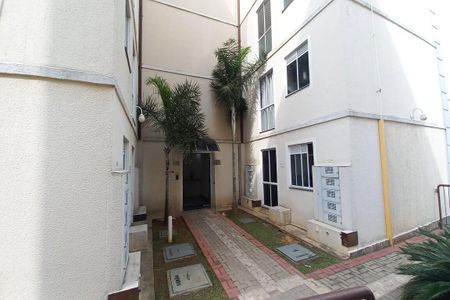 Apartamento para alugar com 47m², 2 quartos e 1 vaga Apartamento para alugar com 47m², 2 quartos e 1 vagaFachada do Bloco