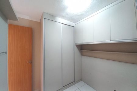 Apartamento para alugar com 47m², 2 quartos e 1 vaga Apartamento para alugar com 47m², 2 quartos e 1 vagaQuarto 1