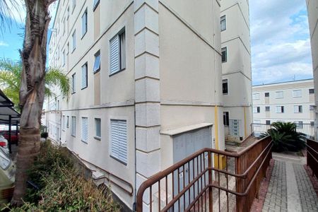 Apartamento para alugar com 47m², 2 quartos e 1 vaga Apartamento para alugar com 47m², 2 quartos e 1 vagaFachada do Bloco
