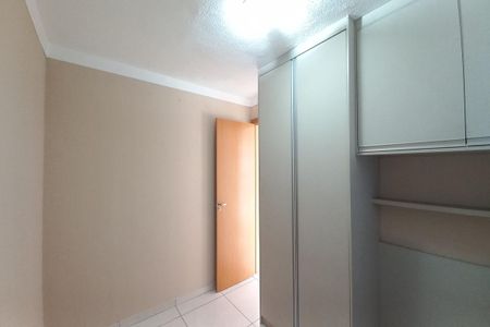 Quarto 2 de apartamento para alugar com 2 quartos, 47m² em Jardim Bom Sucesso, Campinas