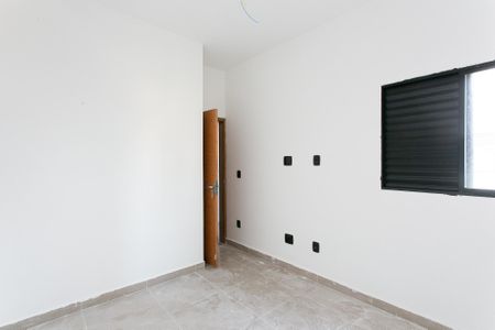 Apartamento para alugar com 45m², 2 quartos e 1 vaga Apartamento para alugar com 45m², 2 quartos e 1 vagaQuarto 2
