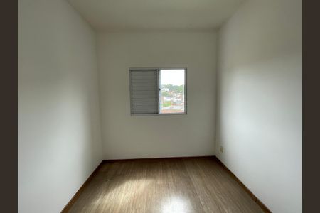 Apartamento para alugar com 50m², 2 quartos e 1 vagaQuarto 2
