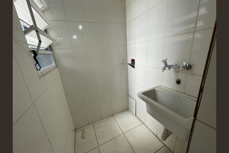 Apartamento para alugar com 50m², 2 quartos e 1 vagaÁrea de Serviço