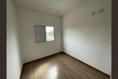 Apartamento para alugar com 50m², 2 quartos e 1 vagaQuarto 2