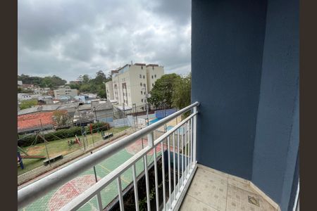 Varanda da Sala de apartamento para alugar com 2 quartos, 50m² em Jardim Central, Cotia