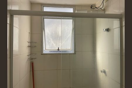 Apartamento para alugar com 50m², 2 quartos e 1 vagaBanheiro