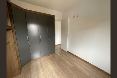 Apartamento para alugar com 50m², 2 quartos e 1 vagaQuarto 1