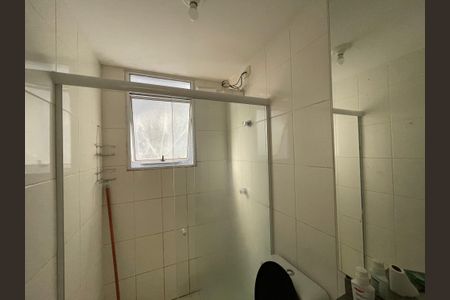 Apartamento para alugar com 50m², 2 quartos e 1 vagaBanheiro