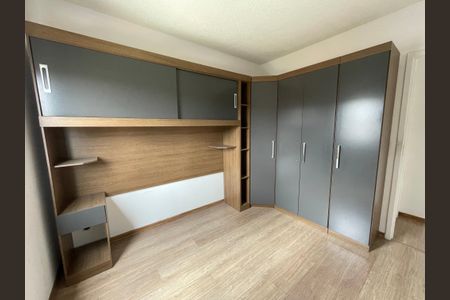 Apartamento para alugar com 50m², 2 quartos e 1 vagaQuarto 1