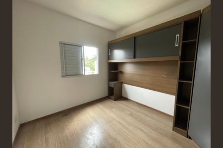 Apartamento para alugar com 50m², 2 quartos e 1 vagaQuarto 1
