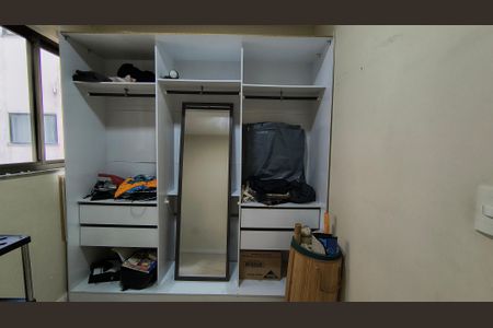 Apartamento para alugar com 111m², 3 quartos e 2 vagas Apartamento para alugar com 111m², 3 quartos e 2 vagasQuarto 1