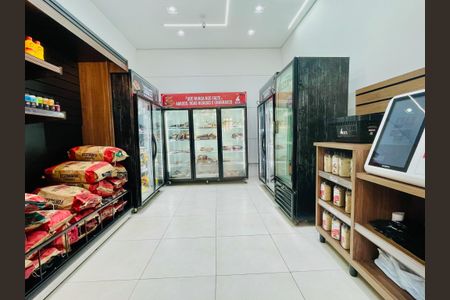 Casa à venda com 122m², 3 quartos e 2 vagasAcougue