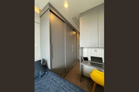 Studio de apartamento para alugar com 1 quarto, 45m² em Centro, Jundiaí