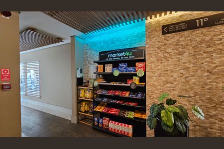 Apartamento para alugar com 45m², 1 quarto e 1 vaga Apartamento para alugar com 45m², 1 quarto e 1 vagaÁrea comum