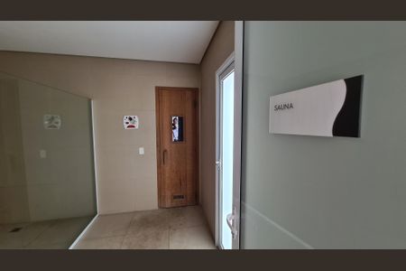 Apartamento para alugar com 45m², 1 quarto e 1 vaga Apartamento para alugar com 45m², 1 quarto e 1 vagaÁrea comum