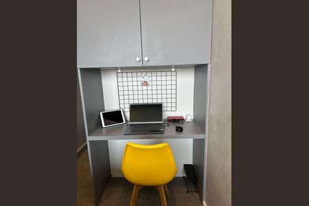 Studio de apartamento para alugar com 1 quarto, 45m² em Centro, Jundiaí