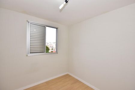 Apartamento à venda com 52m², 2 quartos e 1 vagaQuarto 2