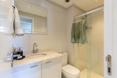 Apartamento para alugar com 42m², 1 quarto e 1 vaga Apartamento para alugar com 42m², 1 quarto e 1 vagaBanheiro Social