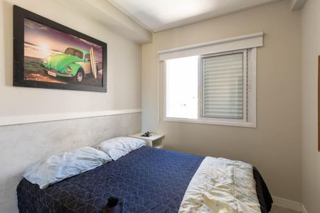 Quarto de apartamento para alugar com 1 quarto, 42m² em Santa Ifigênia, São Paulo