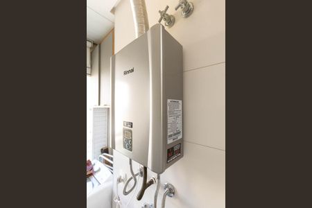 Apartamento para alugar com 42m², 1 quarto e 1 vaga Apartamento para alugar com 42m², 1 quarto e 1 vagaÁrea de Serviço