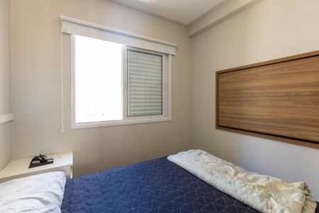 Quarto de apartamento para alugar com 1 quarto, 42m² em Santa Ifigênia, São Paulo