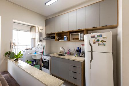 Apartamento para alugar com 42m², 1 quarto e 1 vaga Apartamento para alugar com 42m², 1 quarto e 1 vagaCozinha