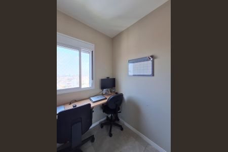 Quarto 1 de apartamento à venda com 2 quartos, 42m² em Vila Nova Cachoeirinha, São Paulo