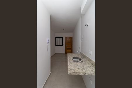 Apartamento à venda com 38m², 2 quartos e sem vagaCozinha
