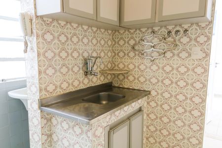 Apartamento à venda com 50m², 2 quartos e sem vagaCozinha